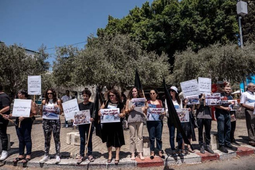 İsrail'de Gazze'deki açlık ve gazetecilere yönelik saldırılar protesto edildi!