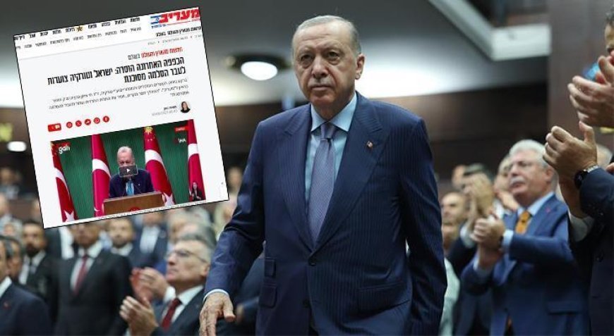 Dünya haberleri! Türkiye'nin İsrail kararı nedir? Türkiye İsrail ticareti devam ediyor mu, bitti mi?