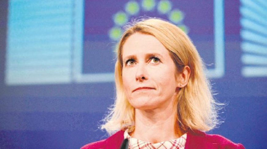 Türkiye-Libya anlaşmasını eleştirdi!