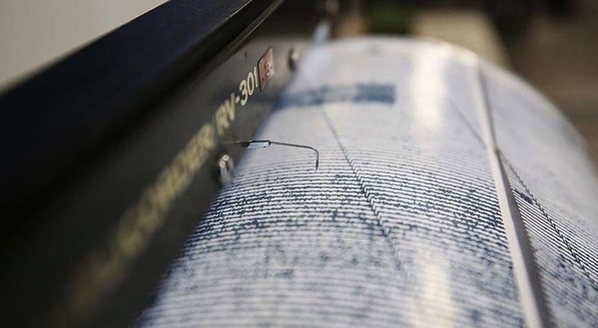 Afganistan'da 5,6 büyüklüğünde deprem oldu