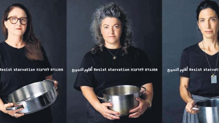 İsrailli markadan ilginç kampanya