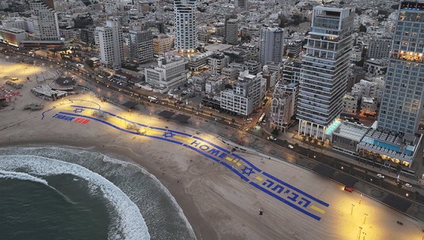 SON DAKİKA: İsrail, ABD Başkanı Trump’ı bekliyor! ‘Teşekkür ederiz’