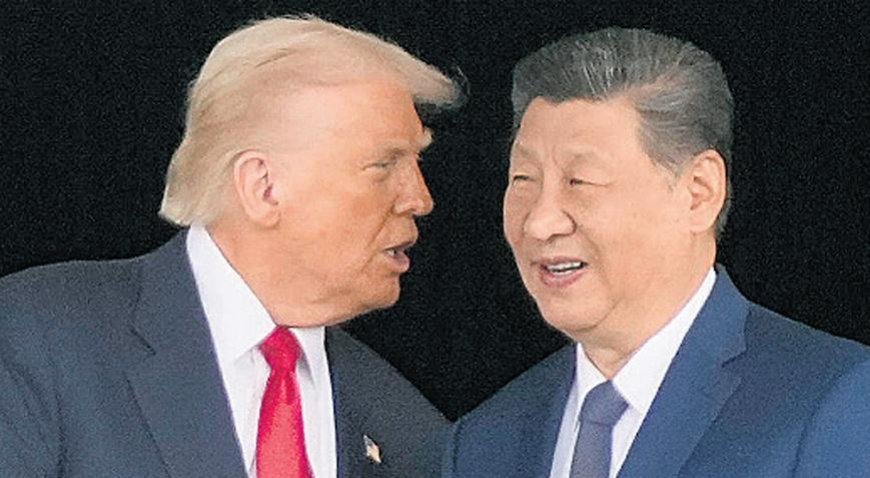 Devler arasında kritik uzlaşı