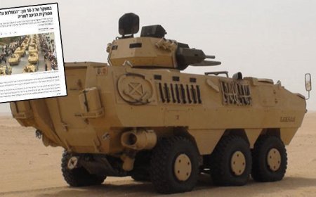 İsrail basını Türkiye'nin EJDER'ini yazdı! '18 tonluk canavar, savaşta sis perdesi'