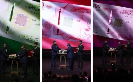Suriye'nin yeni paralarında dikkat çeken detay! Esad'ın son izi de silindi