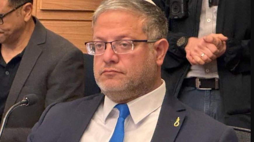 Kana doymayan İsrail'in Güvenlik Bakanı Ben-Gvir 'yağlı urgan' rozeti taktı!