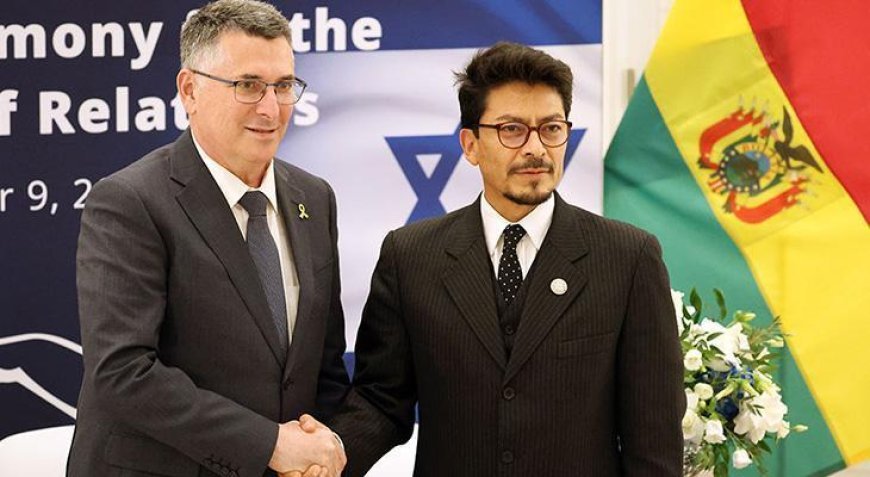 Bolivya'dan skandal İsrail kararı! 'Gereksiz döneme son verdik'