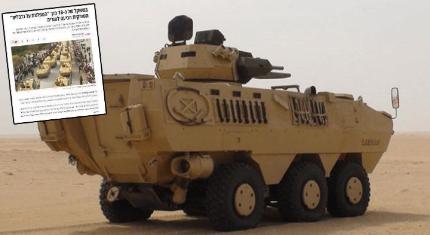 İsrail basını Türkiye'nin EJDER'ini yazdı! '18 tonluk canavar, savaşta sis perdesi'