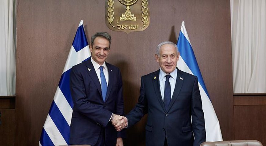 Miçotakis'e Atina'dan sert tepki! 'Netanyahu'ya yakınlaşmaya çalışıyor'