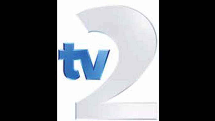 Yeni yıla yeni logosuyla girdi