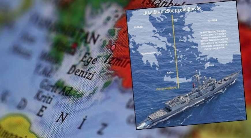 SON DAKİKA HABERLER: Türkiye'den Mavi Vatan'da tavizsiz hat! Ege 2027'ye kadar kilit, Atina şokta