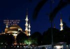 İzmir sahur vakti 2026: İzmir'de sahur saat kaçta? İzmir güncel imsakiye takvimi