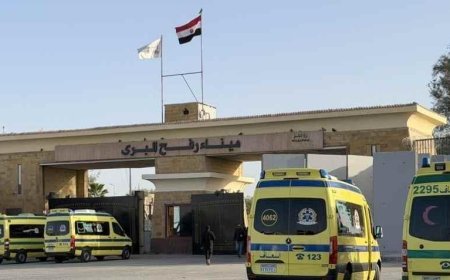 Refah Sınır Kapısı iki taraflı olarak açıldı!