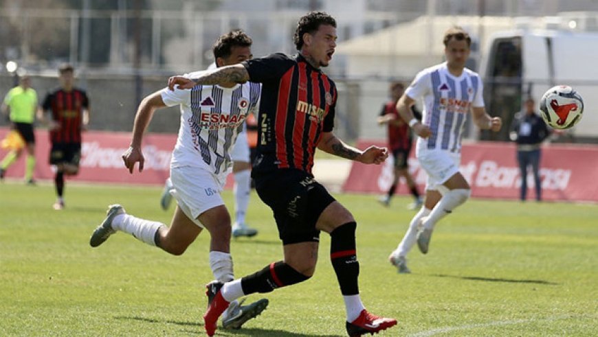 Fethiyespor 0-2 Fatih Karagümrük maç özeti (Ziraat Türkiye Kupası)