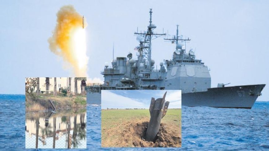 Türkiye’den İran’a füze yanıtı: Gerekli adımlar tereddütsüz atılacak