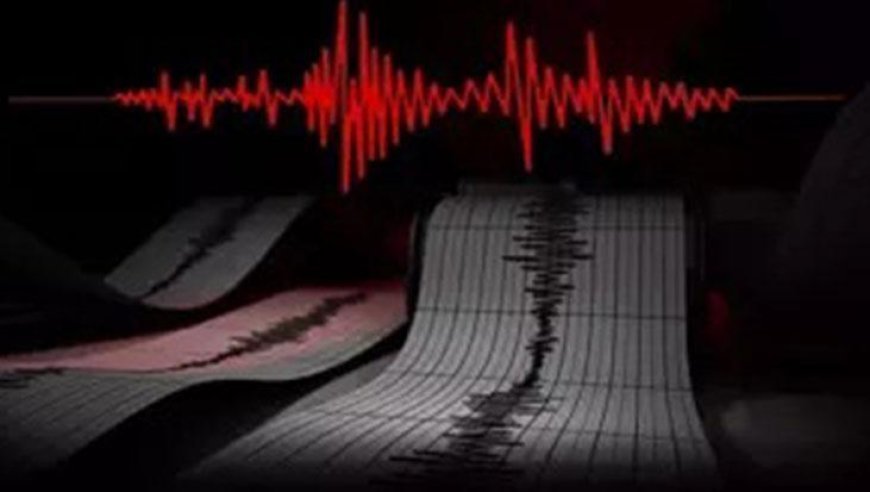 Akdeniz'de 4,1 büyüklüğünde deprem