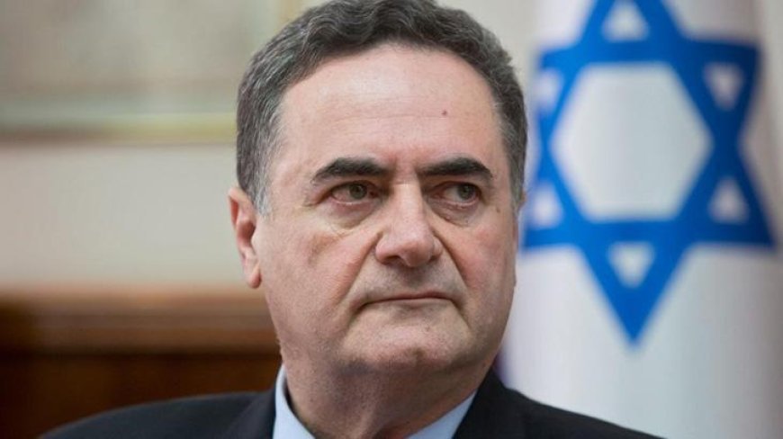 İsrail Savunma Bakanı Katz'dan skandal açıklama! 'Bu sadece başlangıç'