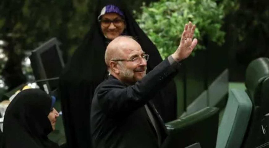 ABD'den dikkat çeken iddia! 'Kalibaf, İran'ın 'potansiyel lideri' olarak görülüyor'