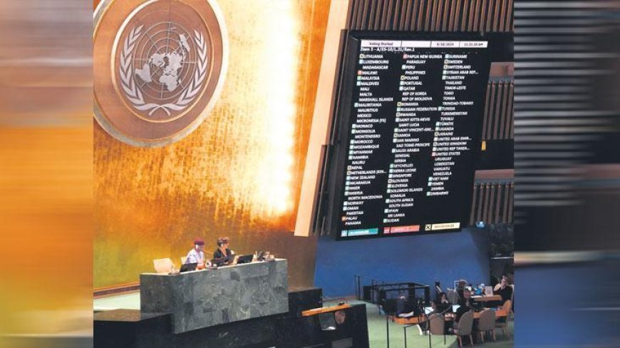 BM’den tarihi kölelik kararı