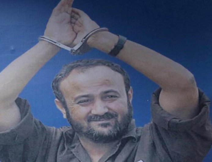 Mervan Bergusi'nin İsrail hapishanesinde işkencelere maruz kaldığı belirtildi