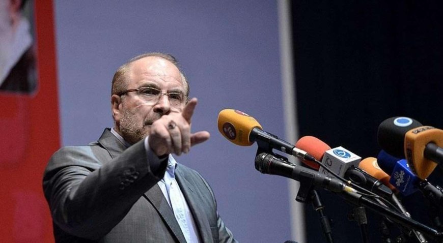 İran'dan olası kara saldırısına yönelik açıklama! '7 milyon İranlı savaşmaya hazır'