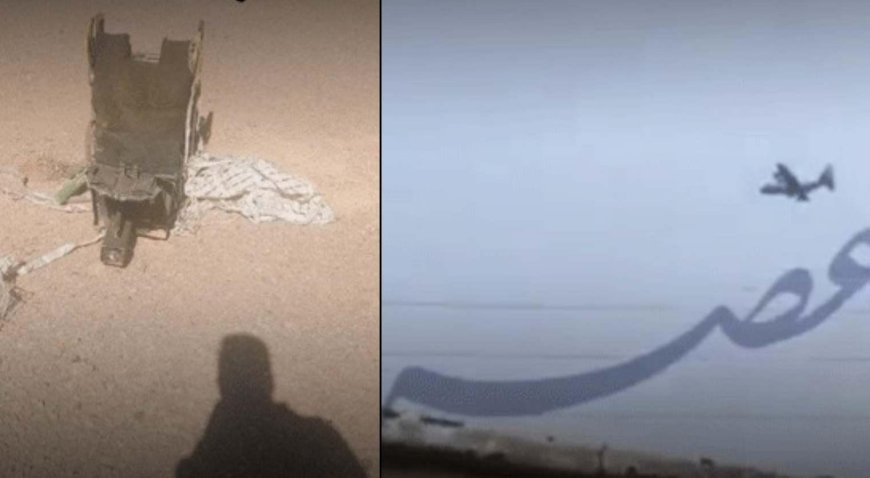 İran'dan şok iddia: Savaş uçağı düşürüldü, ABD'li pilot için insan avı! Tahran başına ödül koydu