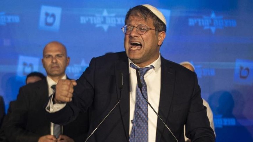 İşkence görüntüleri ortaya çıkmıştı: Terörist Ben-Gvir'e Fransa'dan soğuk duş! 'Ülkeye girişi yasaklandı'