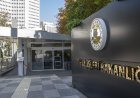 Son dakika... Ankara'dan İsrail'e 'Suriye' tepkisi! Dışişleri Bakanlığı: Saldırıları kınıyoruz