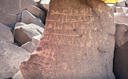 Medine'de 1700 yıllık tarihi keşif! Kur’an ayetleri ve Hazreti Ömer’e ait yazıtlar gün yüzüne çıktı