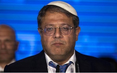 New York ziyareti öncesi kriz! İsrailli Bakan Ben-Gvir bakanlığa şikayet edildi