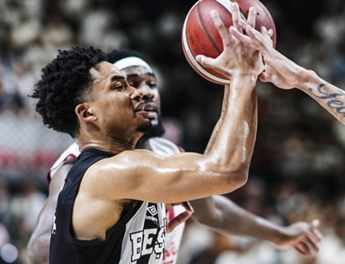 TBF Disiplin Kurulu'ndan Beşiktaş'a para cezası!