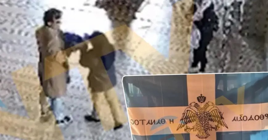 Ayasofya'da bayrak açan iki Yunan turist hakkında karar