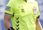 Süper Lig'de 2. haftanın hakemleri açıklandı