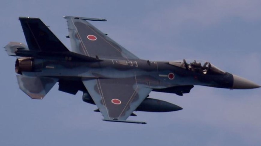 Japonya'dan kritik hamle! Konum verdiler: 'İlk kez konuşlandırılacak'